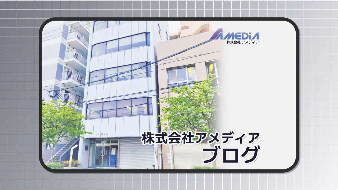 blog image